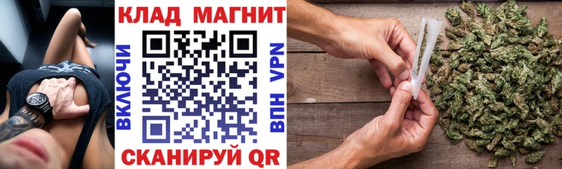 Наркошоп Палласовка Псилоцибиновые грибы МЕТАМФЕТАМИН Гашиш KRAKEN зеркало Марихуана Кокаин Меф мяу мяу Амфетамин
