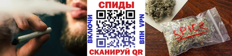 Бутират бутик  магазин  наркотиков  Палласовка 