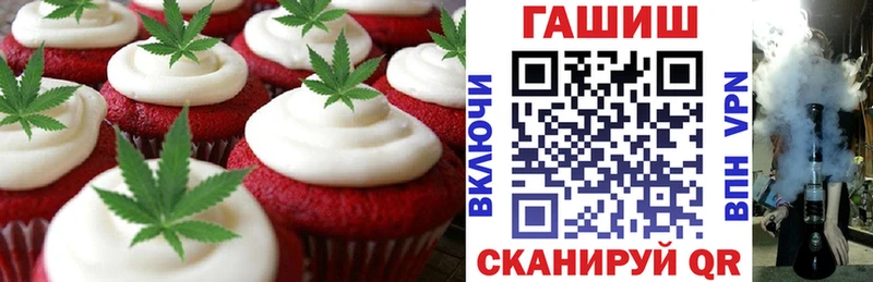 Cannafood конопля  omg как зайти  Палласовка 