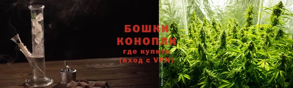 марки nbome Осташков