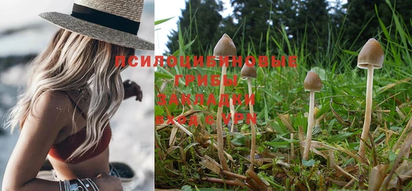 мефедрон Остров