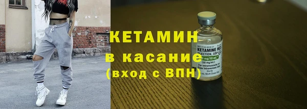 мефедрон Остров