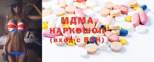 мефедрон Остров