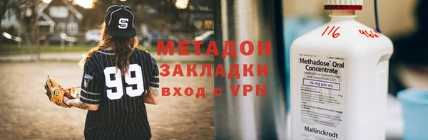 мефедрон Остров