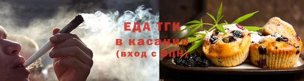 марки nbome Осташков
