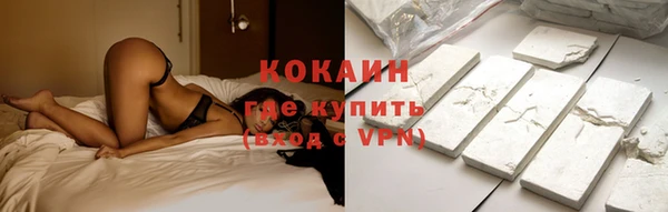 мефедрон Остров