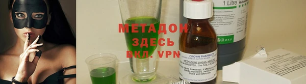 мефедрон Остров