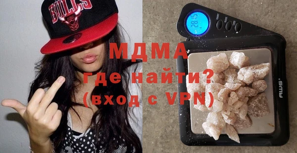 мефедрон Остров