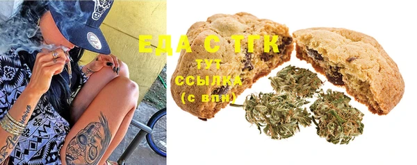 марки nbome Осташков