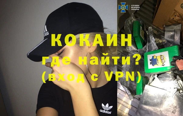 мефедрон Остров