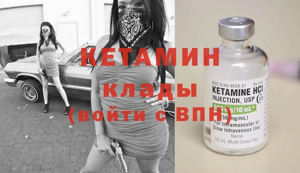 мефедрон Остров