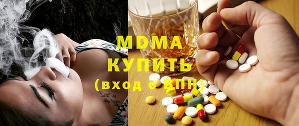 мефедрон Остров