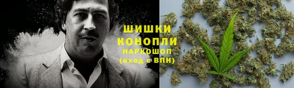 марки nbome Осташков