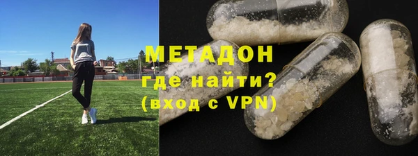 мефедрон Остров