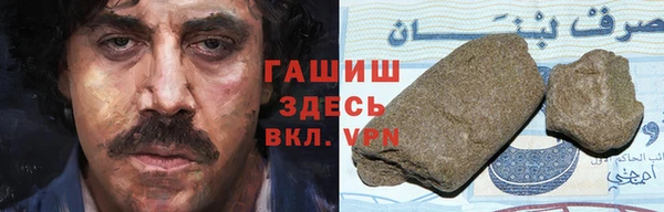 мефедрон Остров